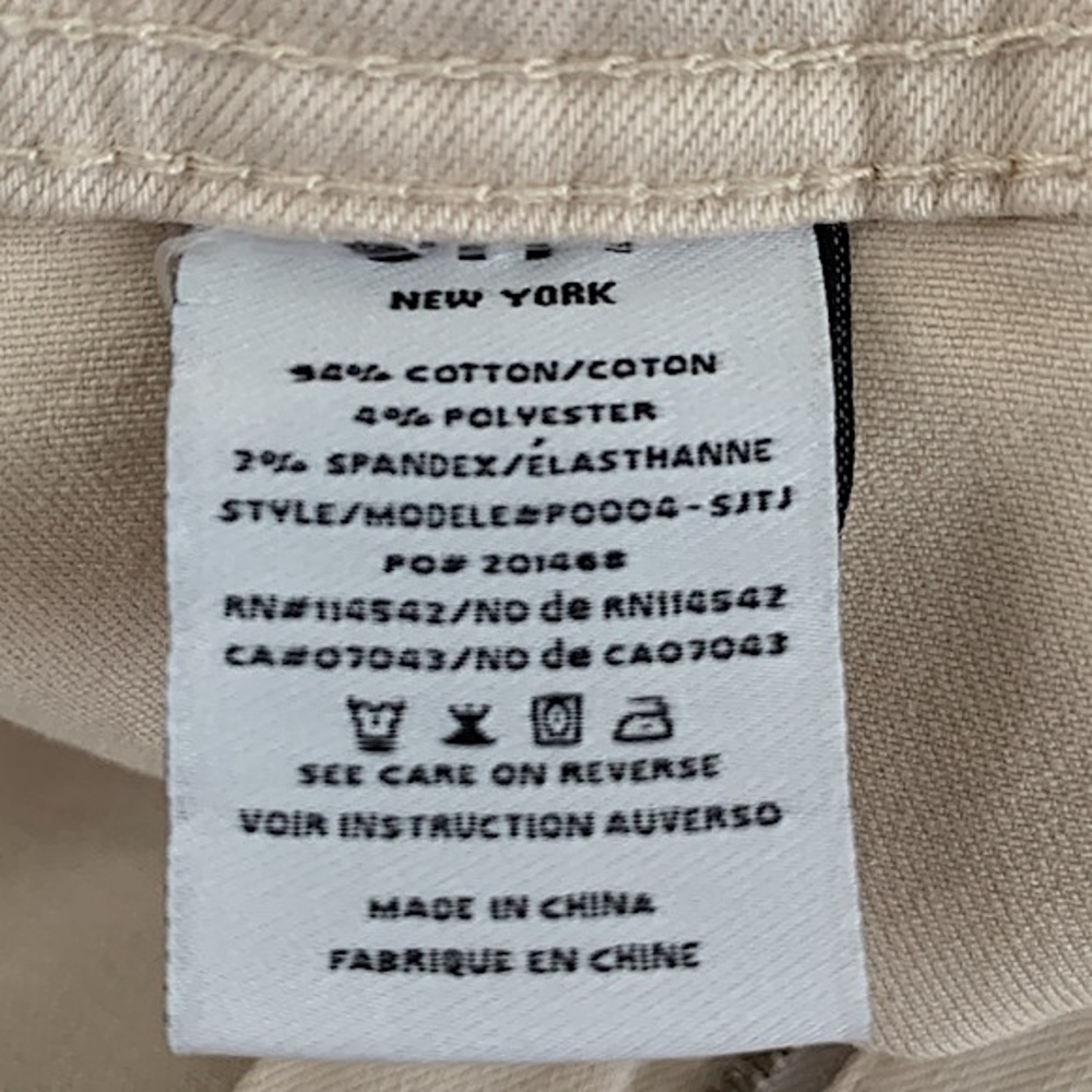 Oat NY High Rise Wide Leg Jean - Picture 12 of 16
